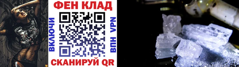 Купить где  Островной  Amphetamine Розовый 