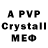 MDMA VHQ Rasel Kasumov