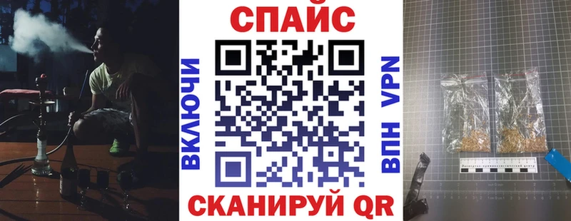 БУТИРАТ оксибутират  Купить закладки  Островной 