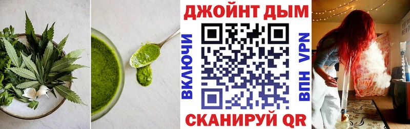 Купить  Островной  Canna-Cookies марихуана 