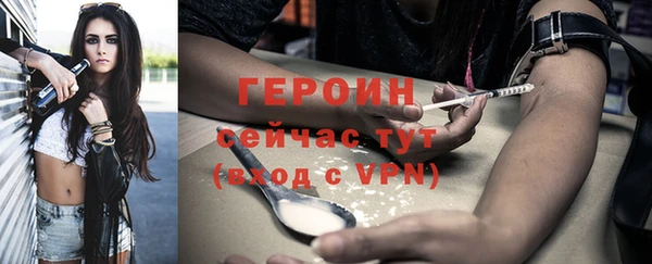 гашишное масло Каменка