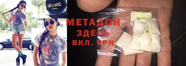 прущая мука Иннополис