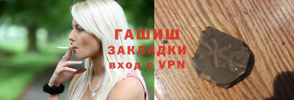 прущая мука Иннополис