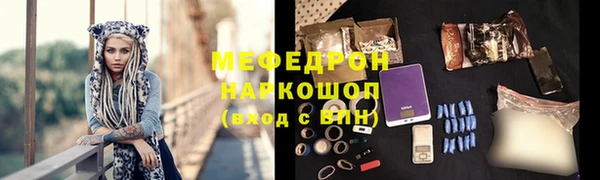 гашишное масло Каменка
