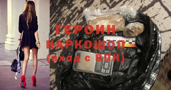 ECSTASY Инта