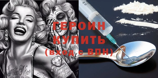 гашишное масло Каменка