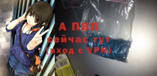прущая мука Иннополис