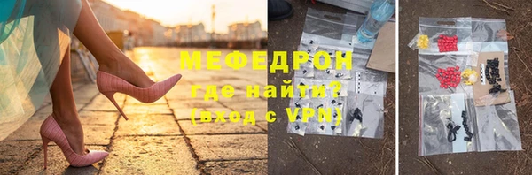 гашишное масло Каменка