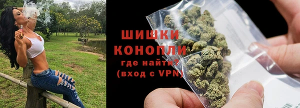 гашишное масло Каменка