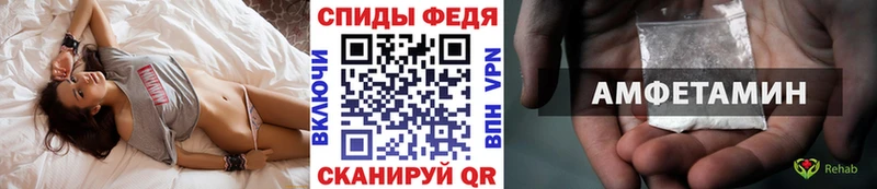 Купить закладки  Островной  МЕТАМФЕТАМИН мет 