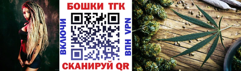 Канабис тримм  Купить где  Островной 
